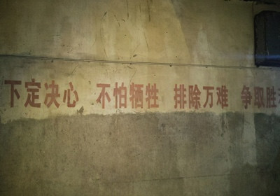 1965年,江南体育app下载入口
跟周总理说了一个计划,默默地守护了我们几十年