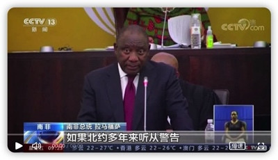 反击美西方在乌问题上的舆论战,各国学者、政客、记者说出了公道话