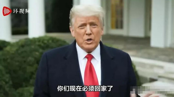美国会爆发内战吗？