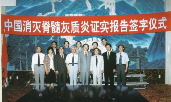 小小糖丸庇佑了中国几代人，联合国通过决议要纪念他