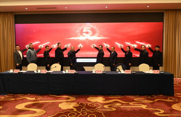 我会主办的全国青少年红色文化传承与实践创新大赛在京正式启动
