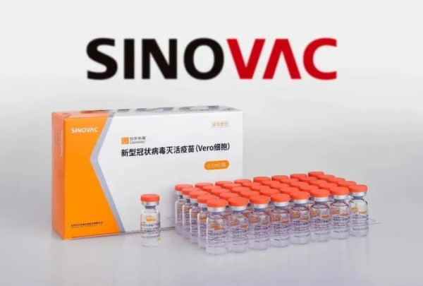 日赚1.8亿的科兴生物,其幕后最大股东竟是软银