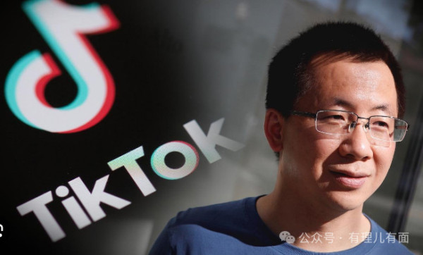 不卖！TikTok退出美国！