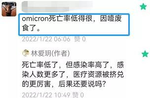 没下线无极限 美国的双标连美国人都看不下去了!