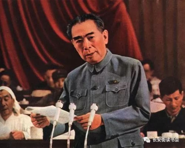 向周总理学习他如何学习毛主席的,至今仍有大益!