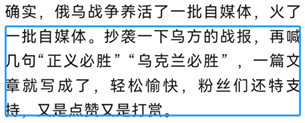 殖人难受了，我们就舒服了！