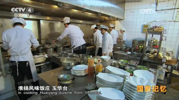 我国最顶级宴席“国宴”为何以淮扬菜为主?