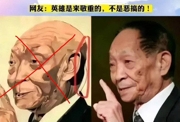 为什么某些画家丑化中国人就能赚钱?