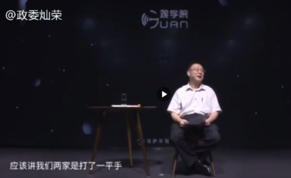 特朗普成了自己口中的那个“蠢货”!