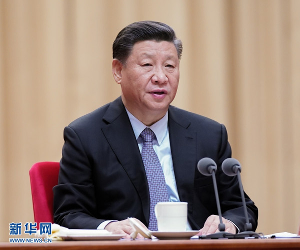 习近平:在“不忘初心、牢记使命”大会的讲话