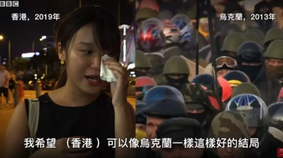 美西方是怎样操纵“颜色革命”的?