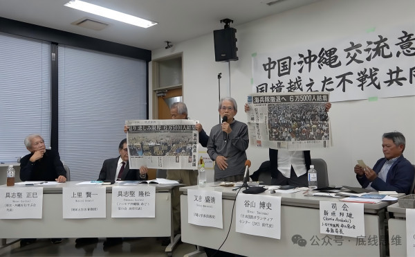 真想“保护日本”，日美军队应该和他们的导弹一起离开冲绳