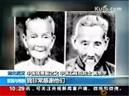 刘枫:获奖背后——黄旭华和核潜艇的悲壮故事
