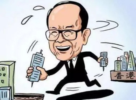 “输血”的霍英东,“吸血”的李嘉诚