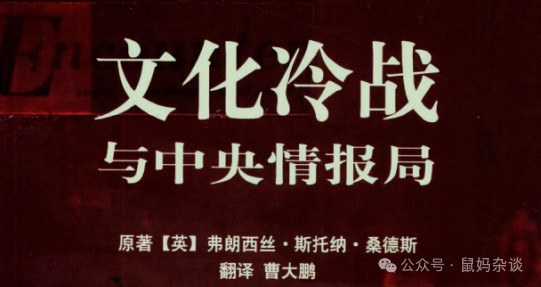 苏联笑话多杜撰，美国笑话正直播