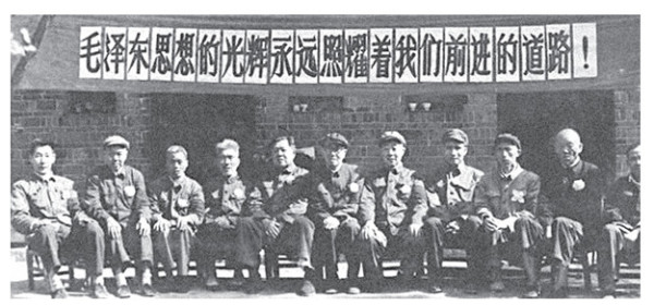 一家八口的长征路