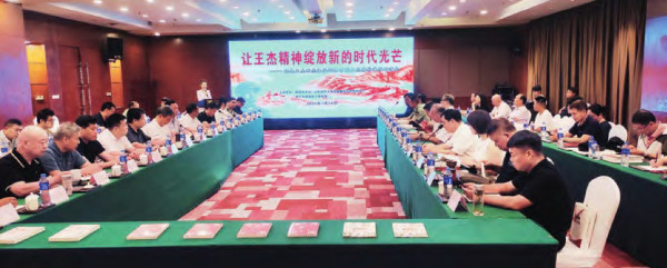 王伟光：像王杰那样懂雷锋学雷锋做雷锋