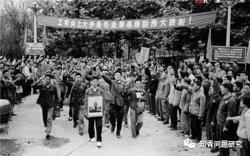 国家是怎样统筹安排，有序解决知青回城问题的？