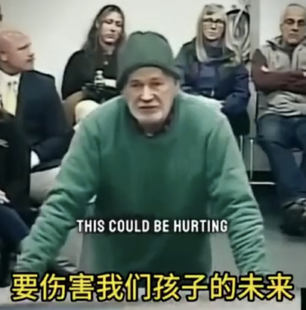 美国“毒教材”,有多离谱?