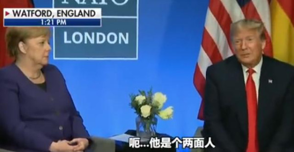 特朗普唯一忠实盟友献礼,竟威胁中国