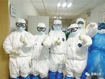 朱继东：新中国成立初期抗击鼠疫的经验及启示——以华北为例