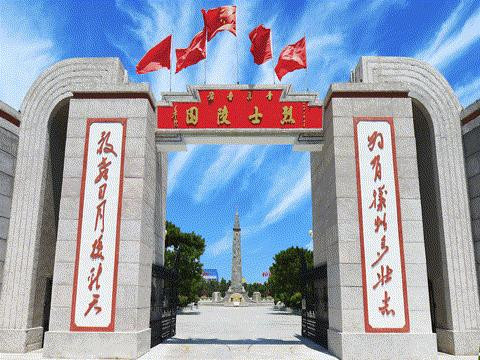 image4 文白:伟人毛泽东与红色河北的情缘记事