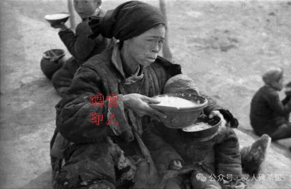 从尉氏堂黄村看地主恶霸兴衰史