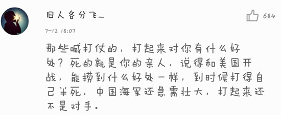 图片15 拷贝.jpg