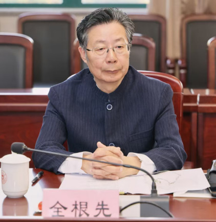 全根先:兰花:中华文明的精神之花