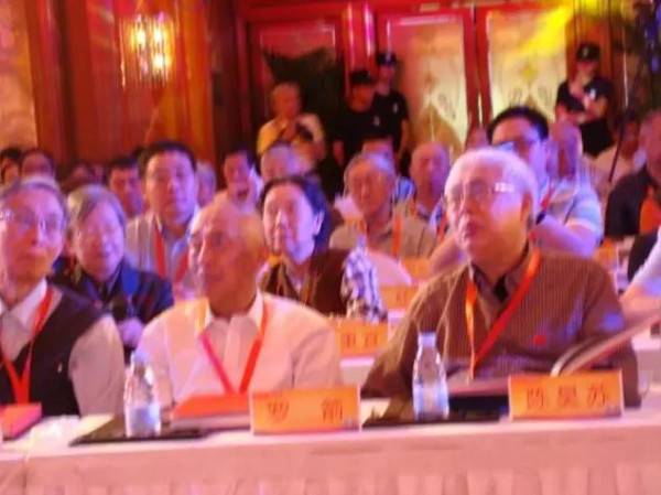 潜伏岁月忆初心：中共隐蔽战线90周年纪念大会