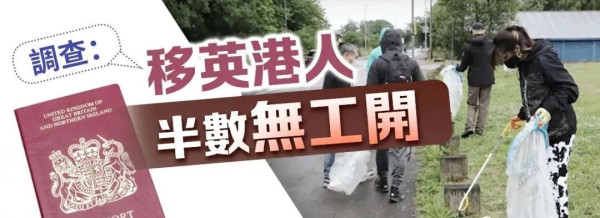 殖人总是在文明之地撒野，在野蛮之地下跪