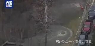 首都华盛顿泡在污水里：美国紧急状态下的治理荒诞剧