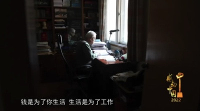 “感动中国”人物钱七虎:“我总觉得党给我的荣誉太多了”