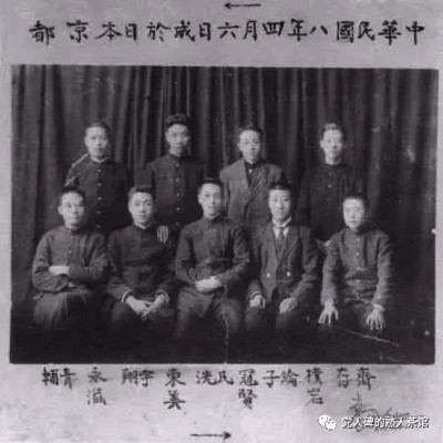 赵尚志们如何把监禁革命者的黑狱变成培养革命者的大学?