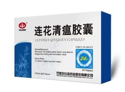 资本操控舆论和富二代微博被禁言