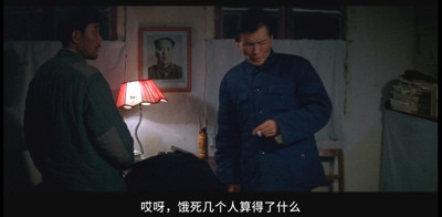群众为什么始终不愿忘记焦裕禄?