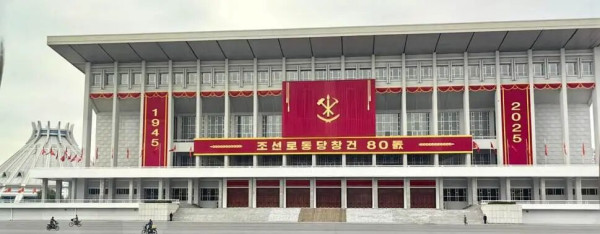 “与朝鲜干部亲密接触后，我窥见了一个惊人真相”