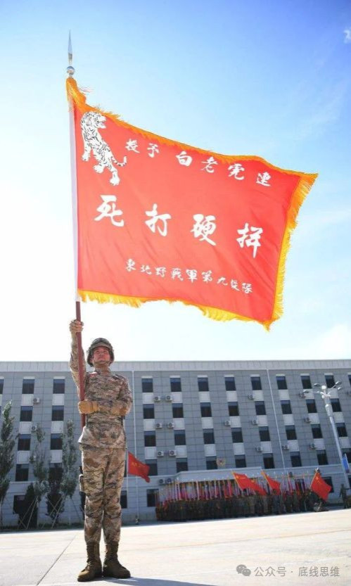 “虽换了一个时代，但精神的上甘岭，我们不该守住吗？”
