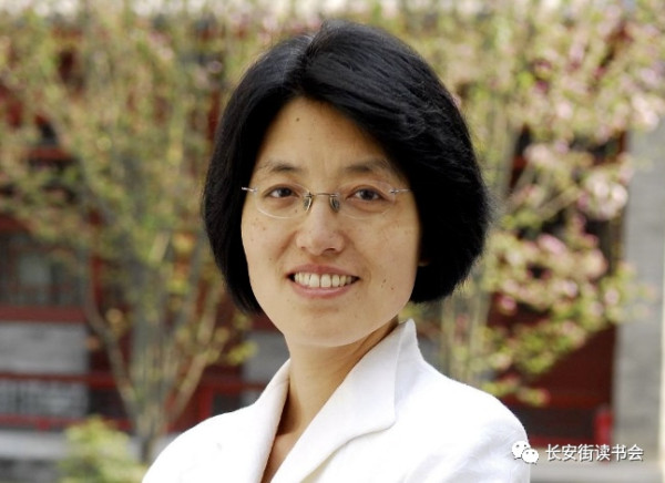 李玲：中国医改应总结抗疫经验，强化公立医院的主导地位