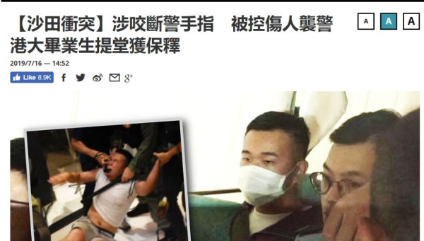 美国中情局在香港做了什么?