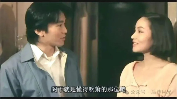 痛心，“美国国师”在美国混到在线要饭，哈哈！