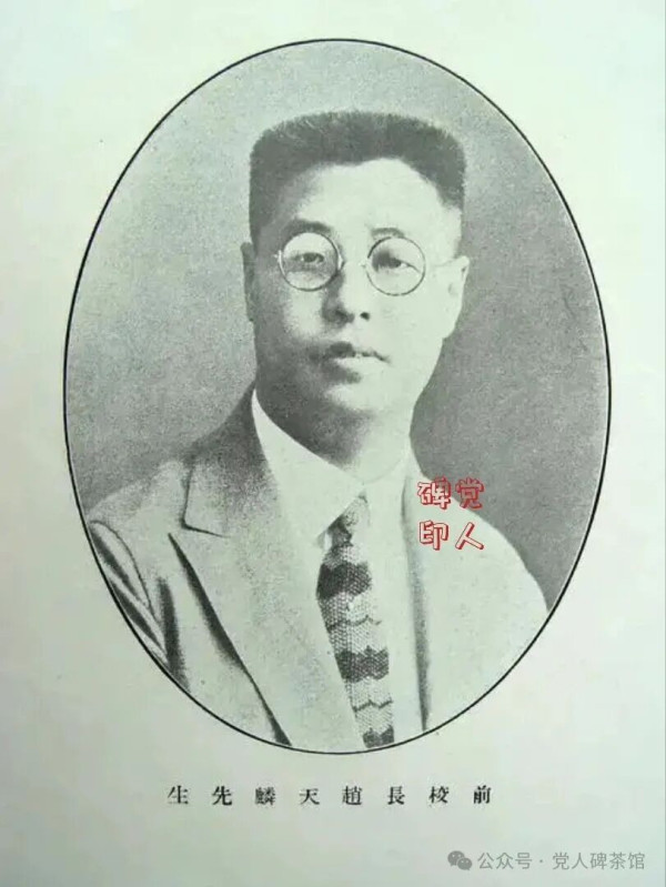 群众口中的“抗日菩萨”