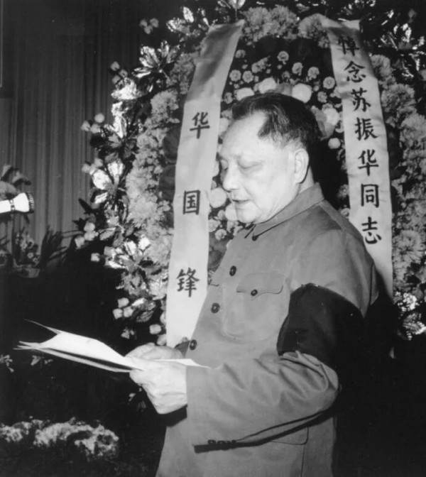 海军上将苏振华：战斗到生命的最后一分钟