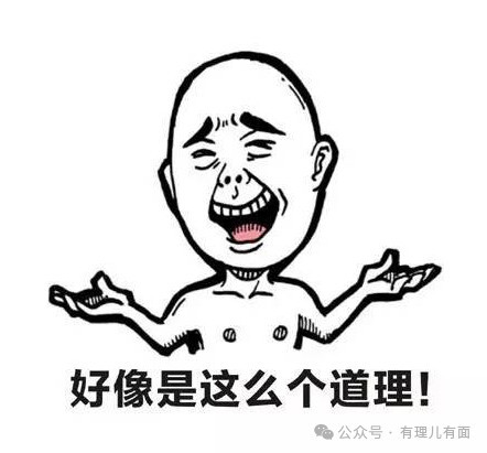 以色列军队是世界上最有道德的军队？