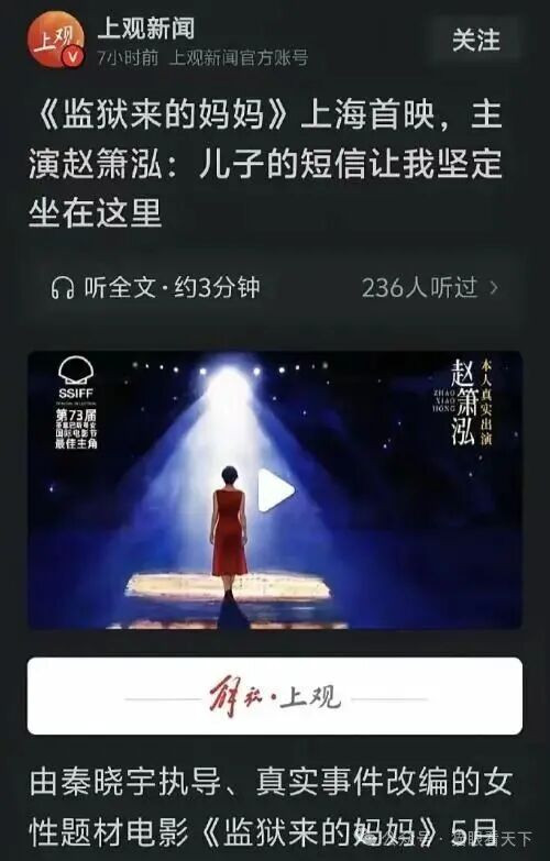 一部足以毁掉正常人三观的电影