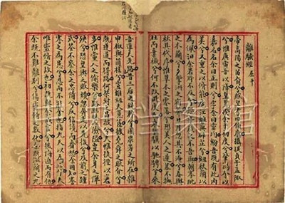 毛主席一生与屈原是心灵相通的