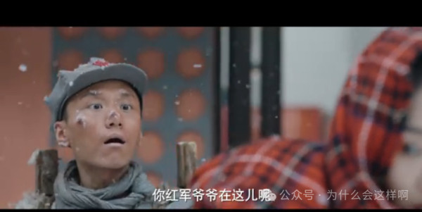 《长征路上开超市》低级红高级黑,为何咪蒙之流依然会被热捧?