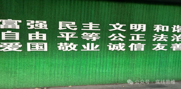 日本女教师：“当我真正站在日军侵华遗迹前，不禁为迟来的愧疚感到无地自容！”