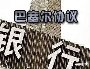 压倒首富的最后一根稻草:揭开马云隐藏了20年的真相