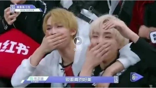 封禁娘炮后，终于轮到马桶台！